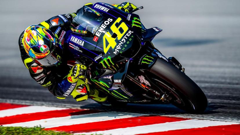 Monster Energy Yamaha MotoGP