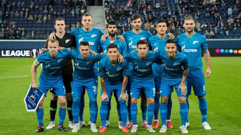 Zenit Saint Petersburg