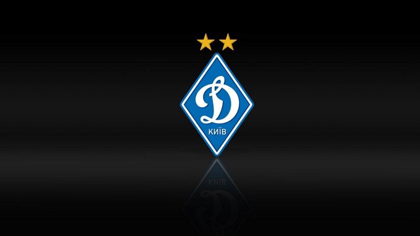 Dynamo Kyiv