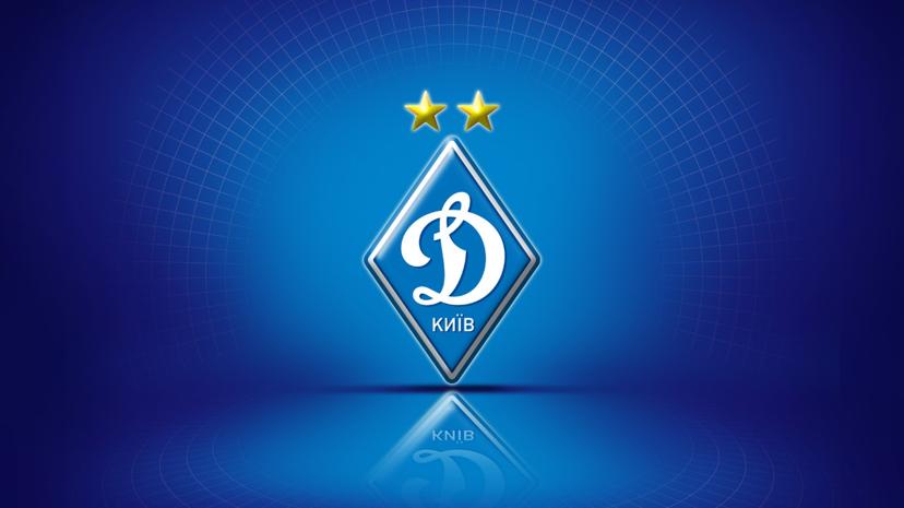 Dynamo Kyiv