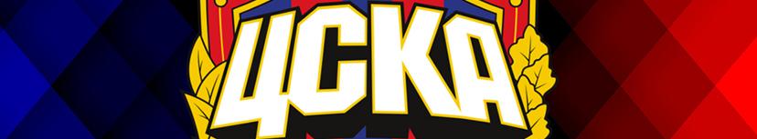 CSKA Moscow