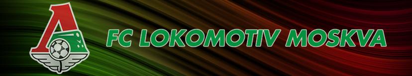Lokomotiv Moscow