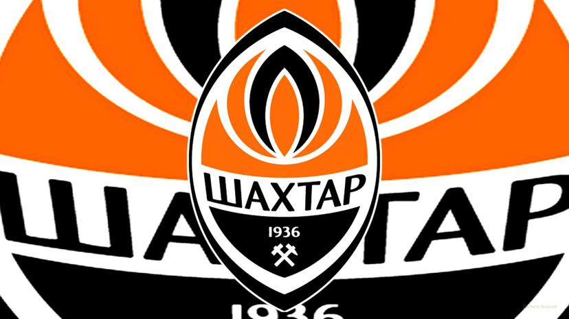 Shakhtar Donetsk