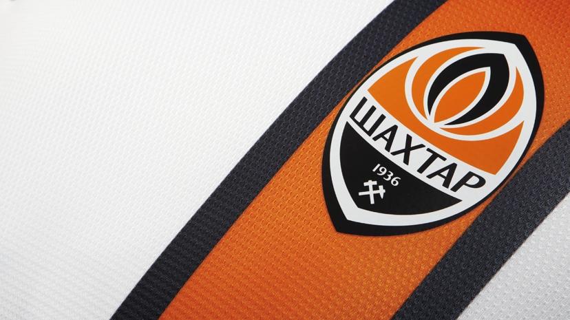 Shakhtar Donetsk