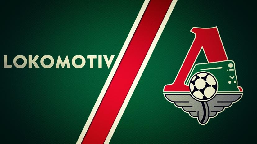 Lokomotiv Moscow