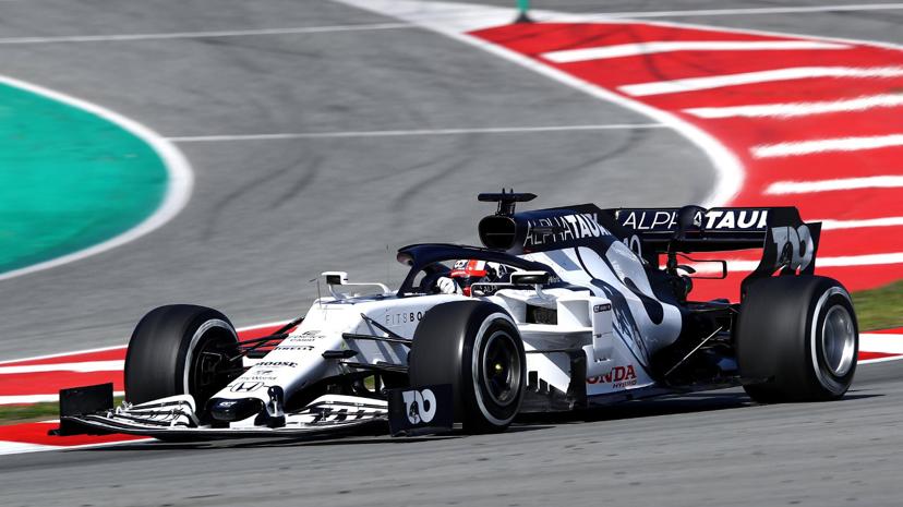 Visa Cash App Racing Bulls Formula One Team