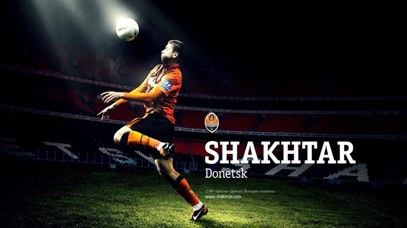 Shakhtar Donetsk