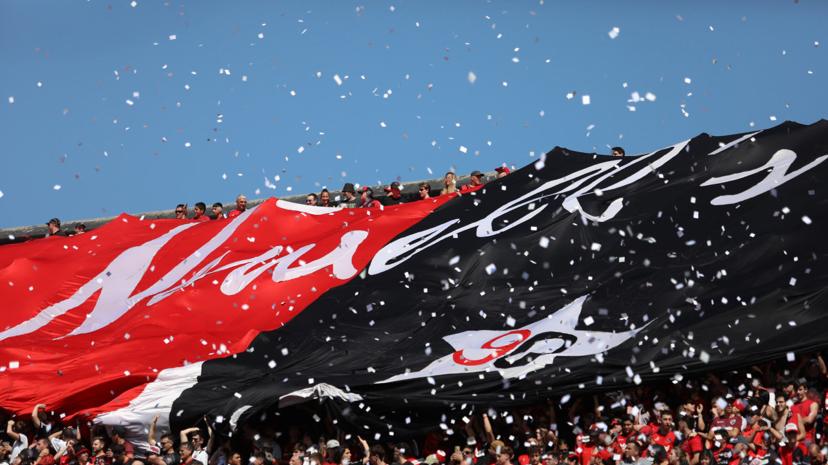 Newell's Old Boys
