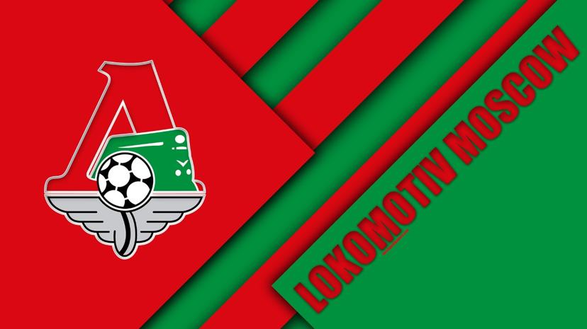 Lokomotiv Moscow