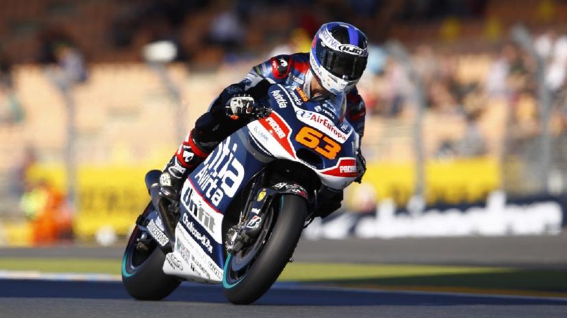 Pertamina Enduro VR46 Racing Team