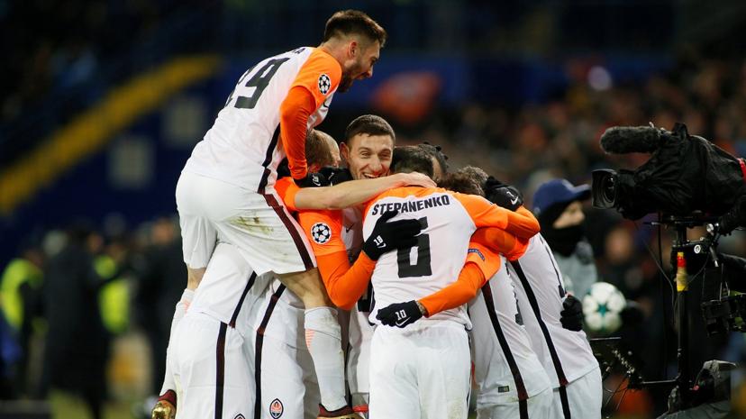 Shakhtar Donetsk