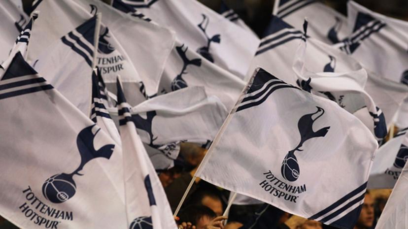 Tottenham Hotspur