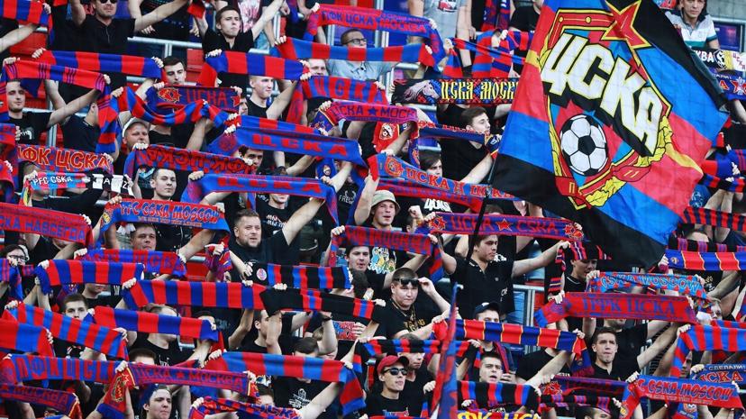 CSKA Moscow