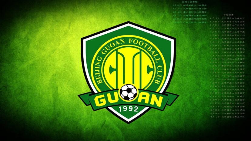 Beijing Guoan
